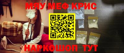 героин Тверь