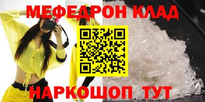 героин Тверь
