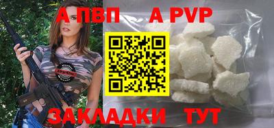 гашиш Тула