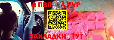 мефедрон VHQ Тара