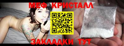 гашиш Тула