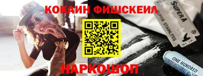 героин Тверь