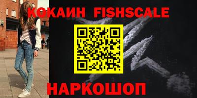 мефедрон VHQ Тара
