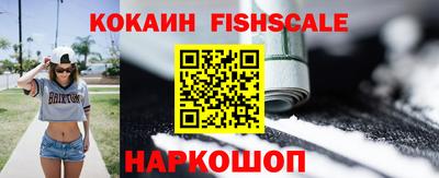 героин Тверь