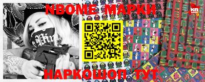 MDMA Тулун