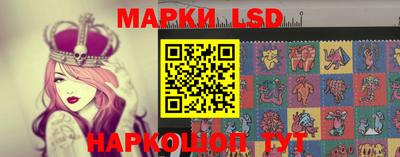 бошки Татарск
