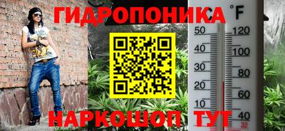 героин Тверь