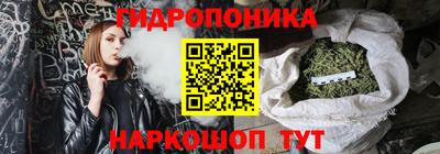 мефедрон VHQ Тара