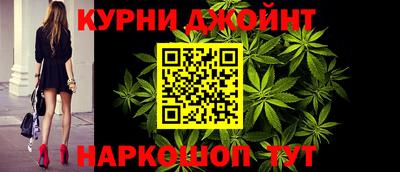 бошки Татарск
