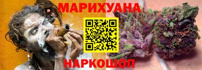 гашиш Тула