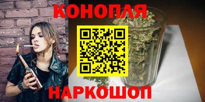 MDMA Тулун