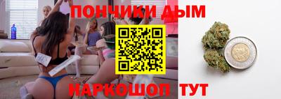 героин Тверь
