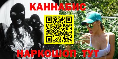 мефедрон VHQ Тара