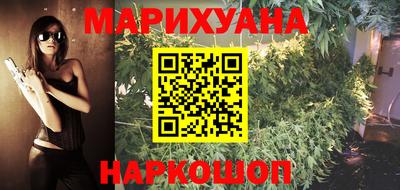 герыч Туймазы