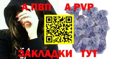 героин Тверь