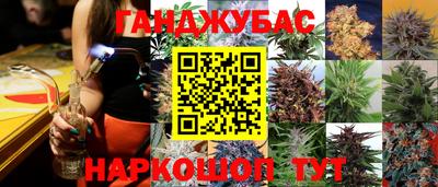 героин Тверь