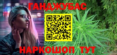 бошки Татарск