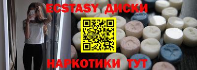 герыч Туймазы