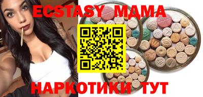 герыч Туймазы
