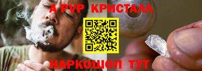 MDMA Тулун