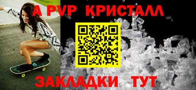 героин Тверь