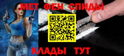 герыч Туймазы