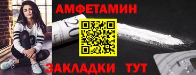 мефедрон VHQ Тара