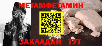 героин Тверь