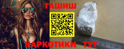 MDMA Тулун