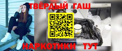 мефедрон VHQ Тара