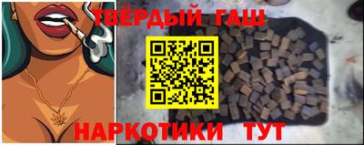 MDMA Тулун