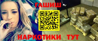 героин Тверь
