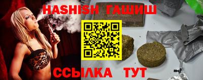 героин Тверь