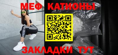MDMA Тулун