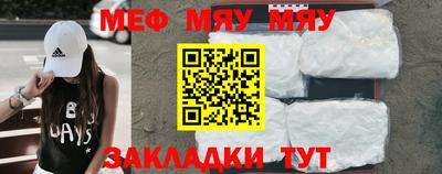 гашиш Тула
